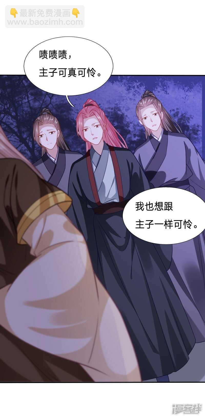 想摸摸看吗？