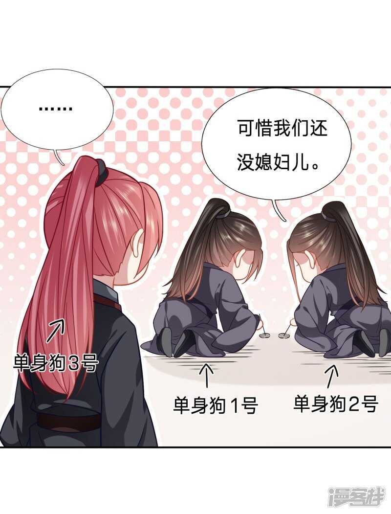 想摸摸看吗？