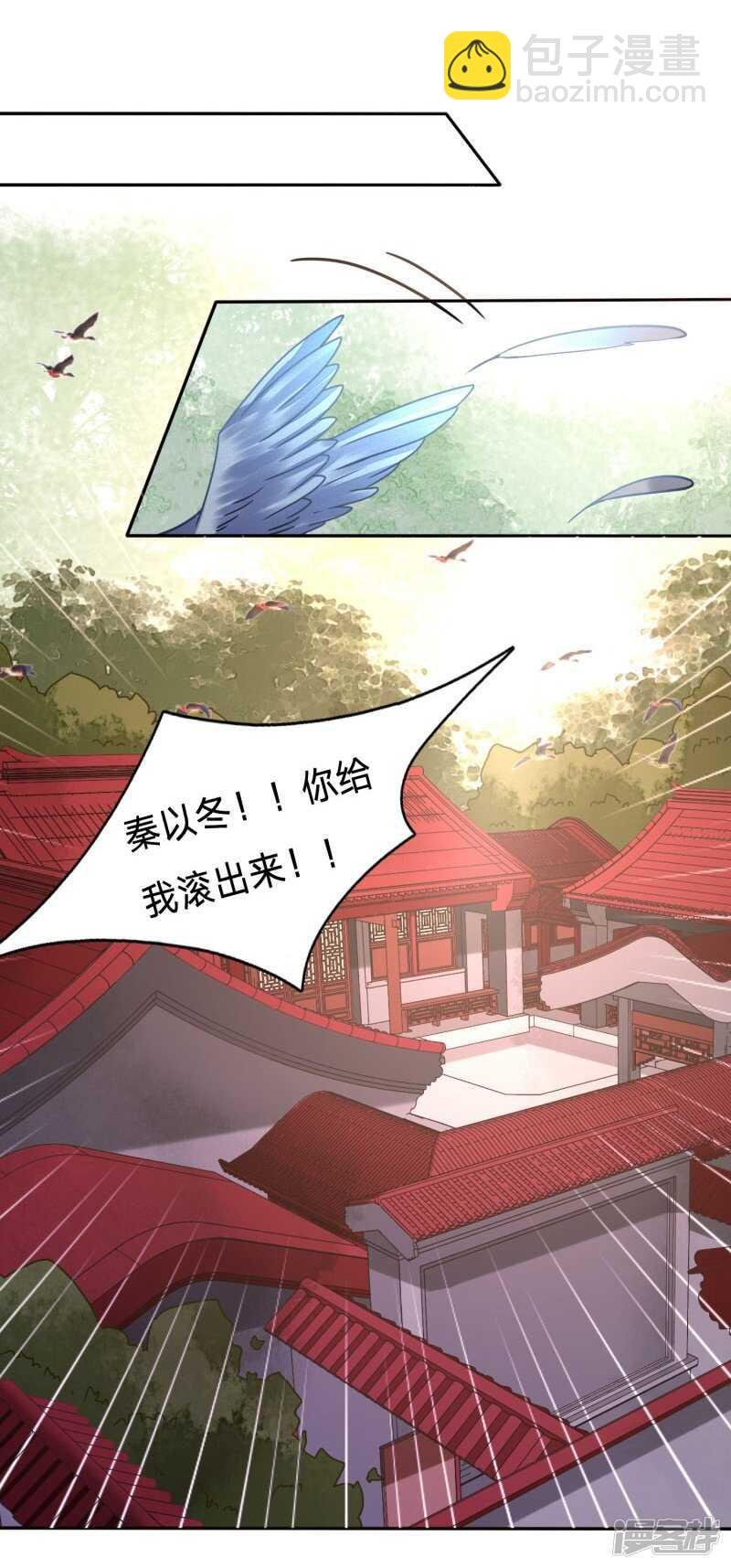 想摸摸看吗？