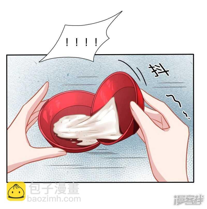 想摸摸看吗？