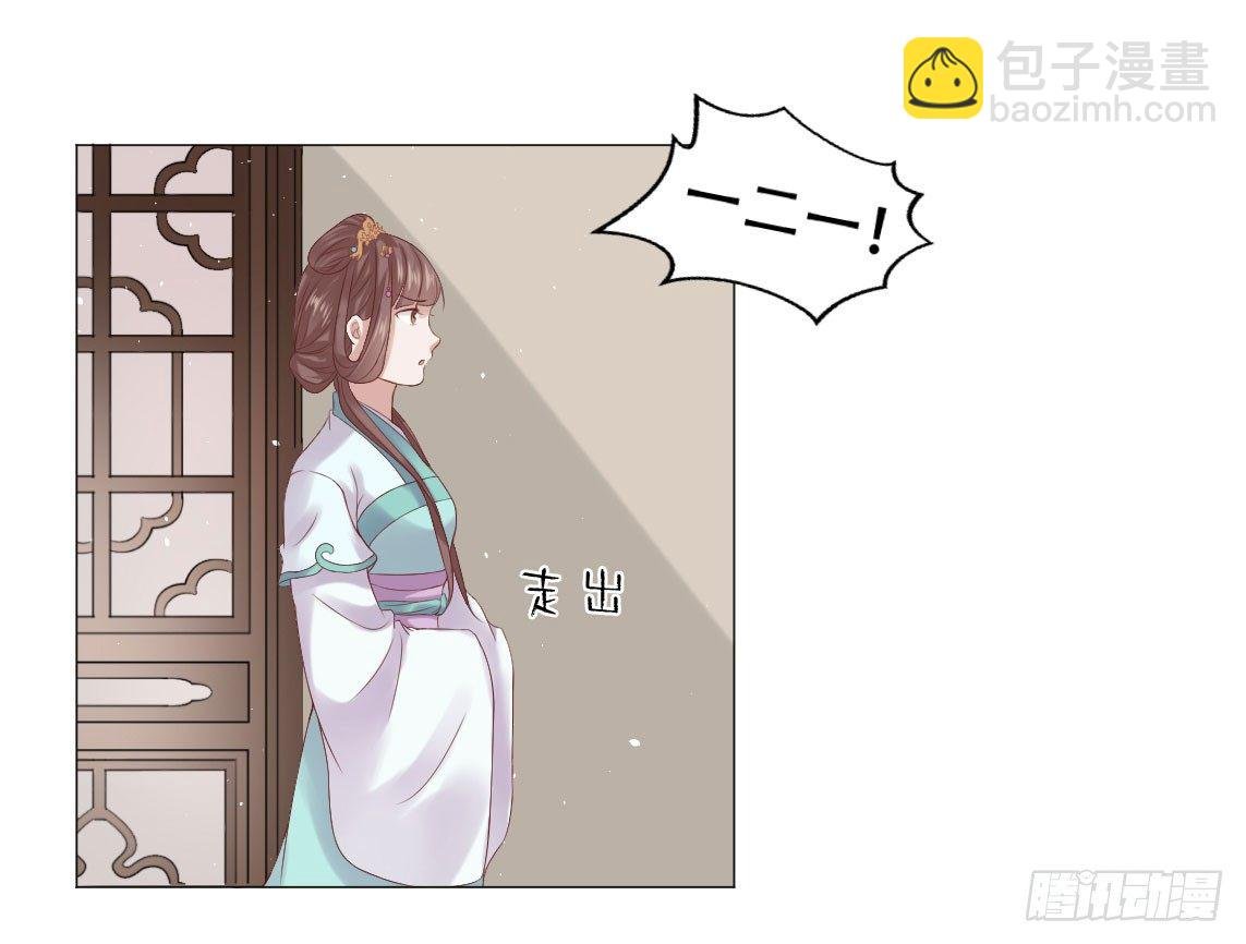 男人怎么能先喊累！