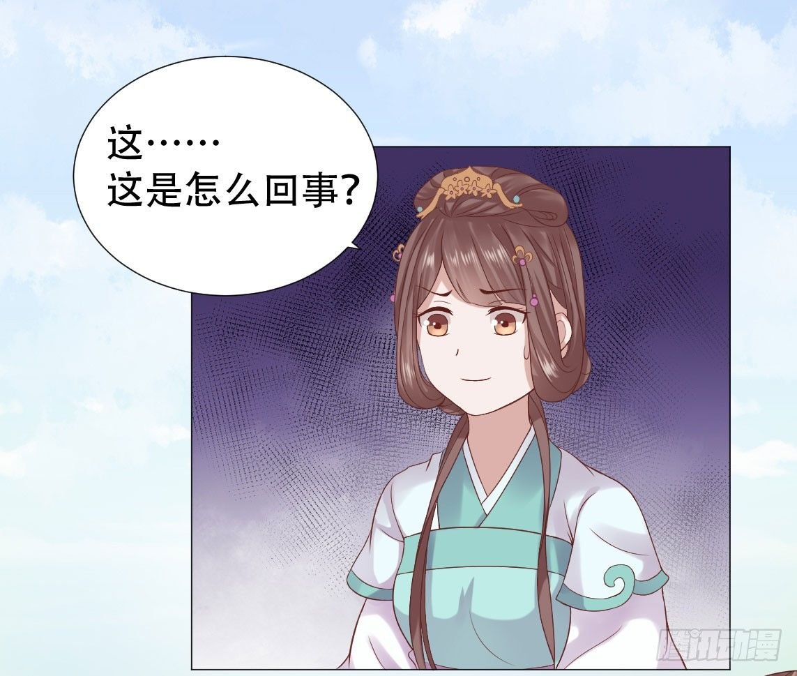 男人怎么能先喊累！