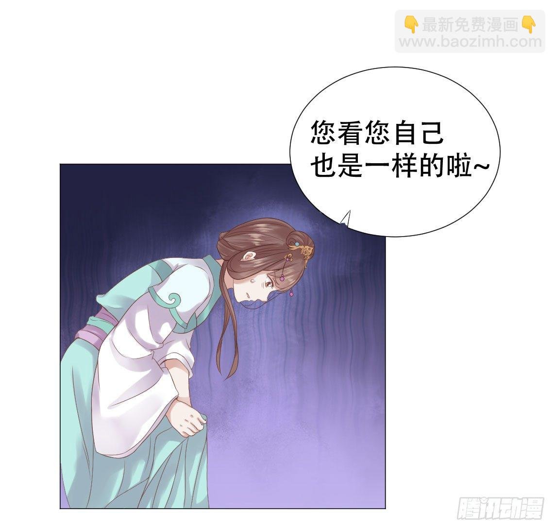 男人怎么能先喊累！
