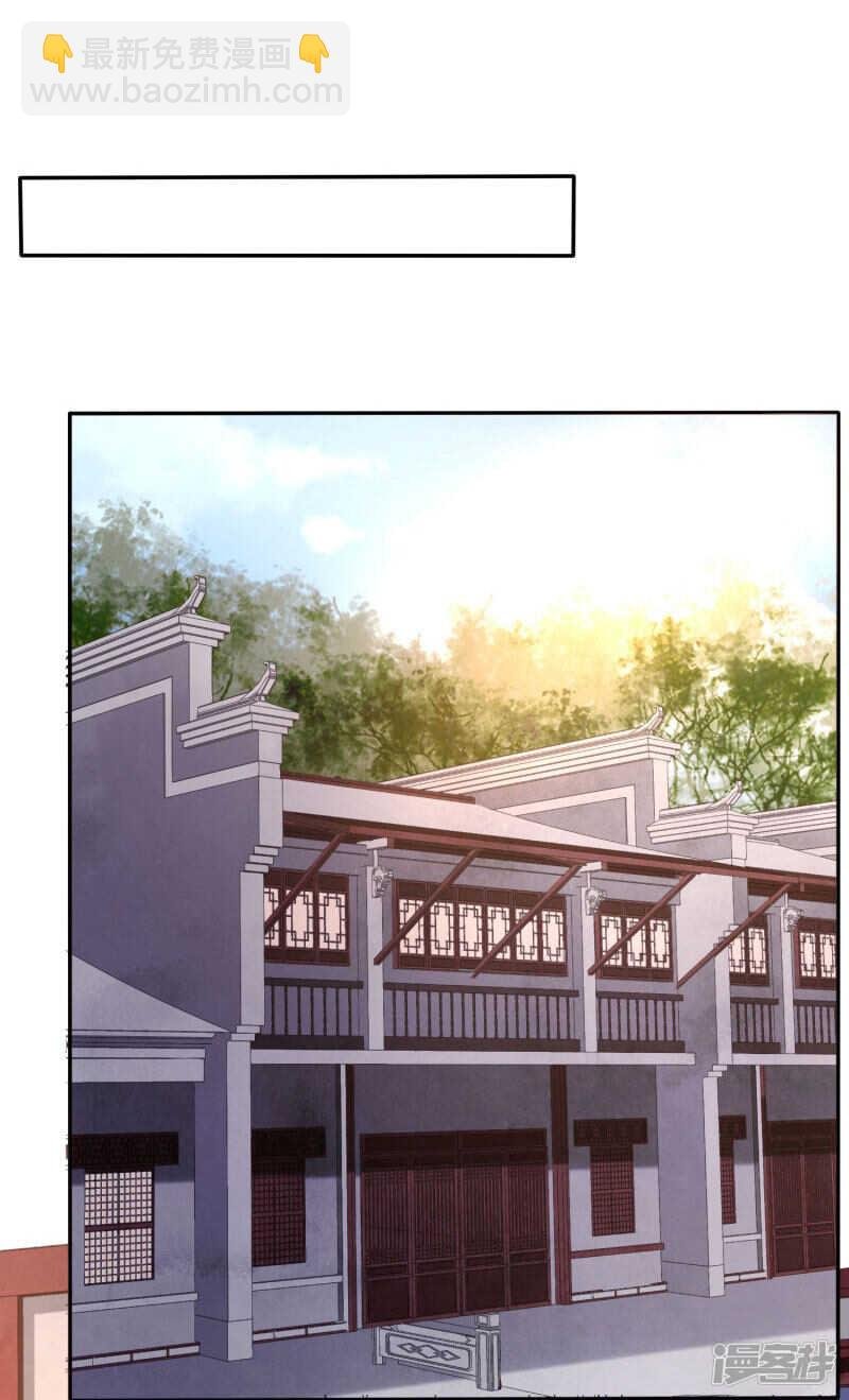 绿茶总算死心了？