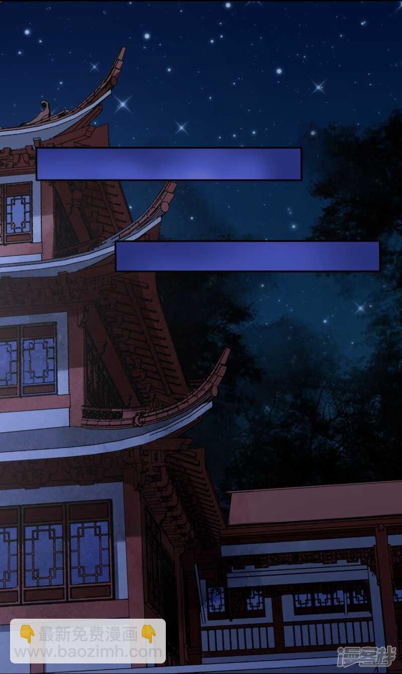 绿茶总算死心了？