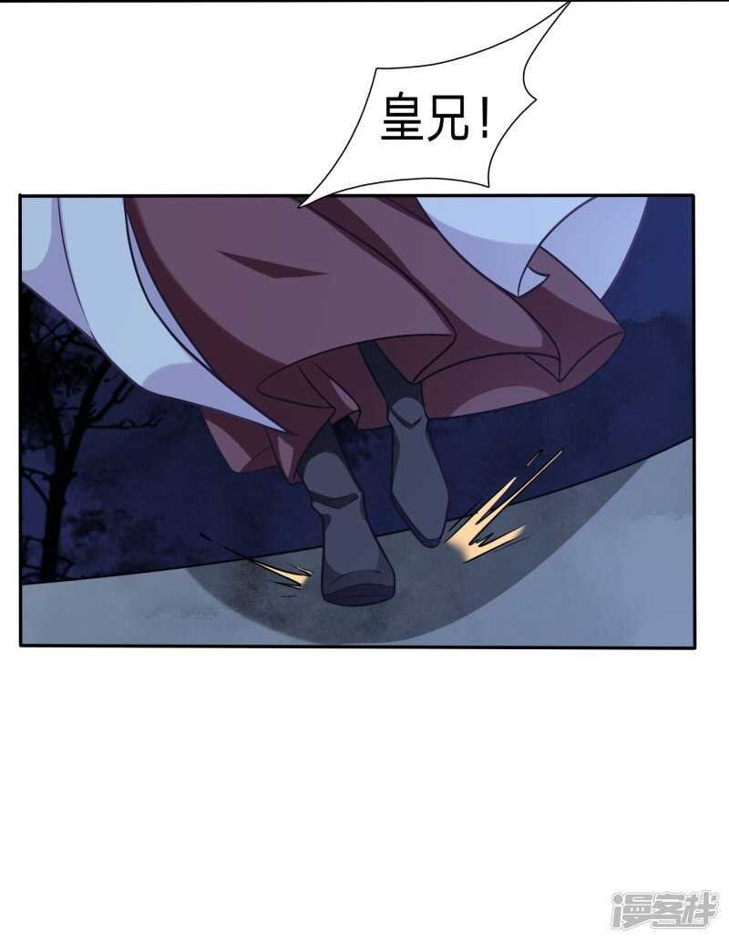 绿茶总算死心了？