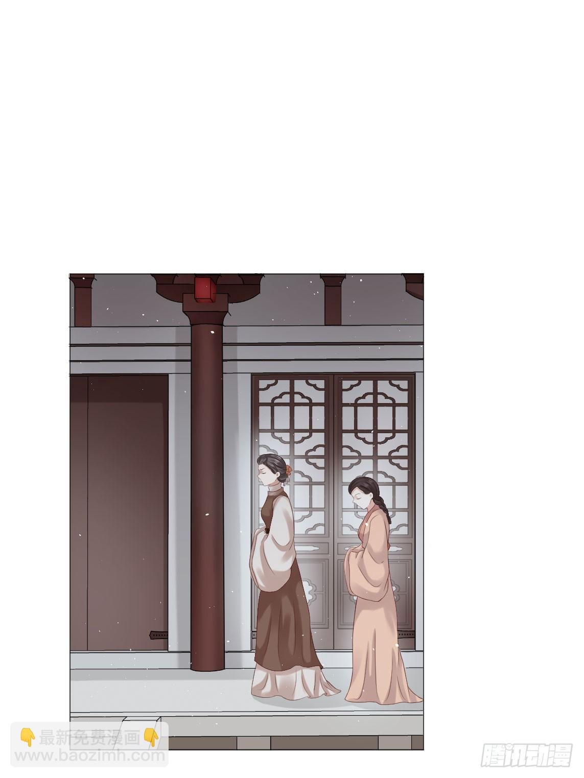 太子夫妇在后花园恩爱？