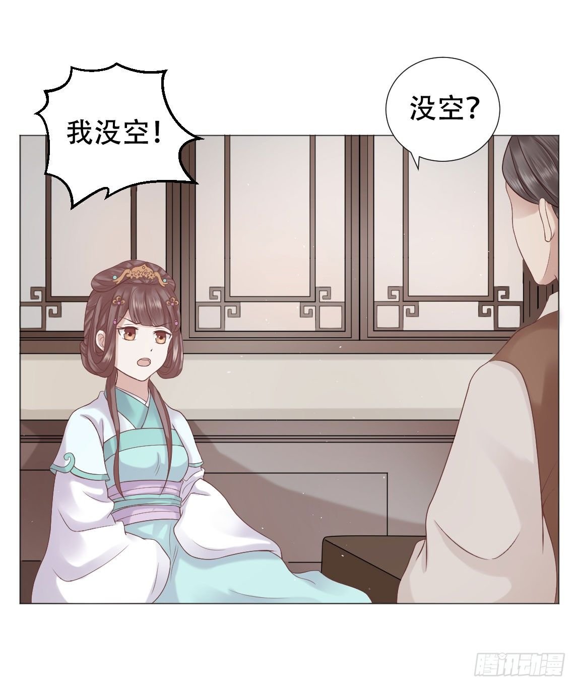 太子夫妇在后花园恩爱？