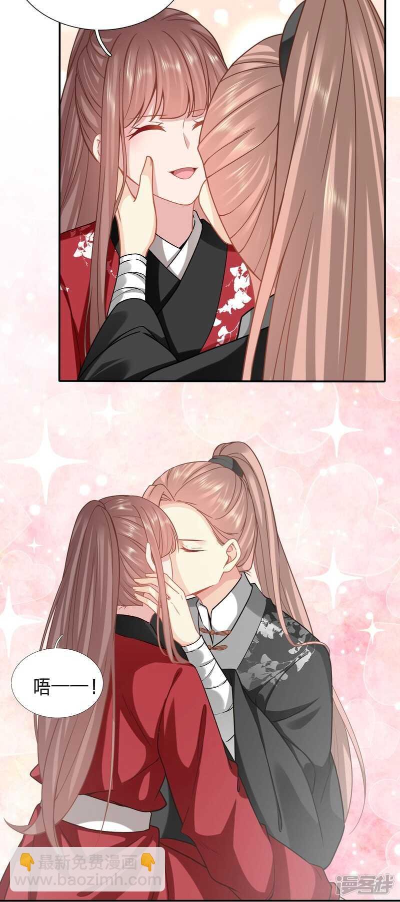 大齐醋王在线虐狗