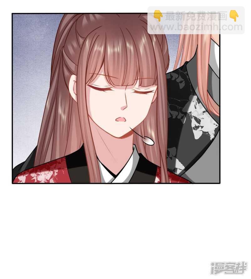 大齐醋王在线虐狗