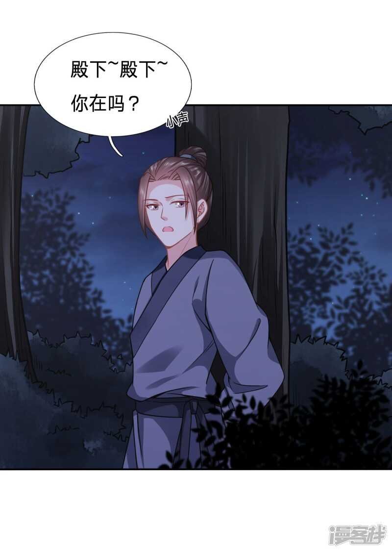 大齐醋王在线虐狗