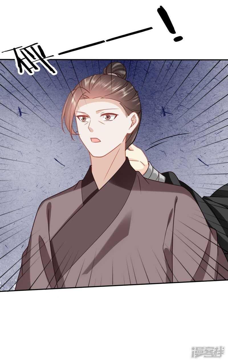大齐醋王在线虐狗