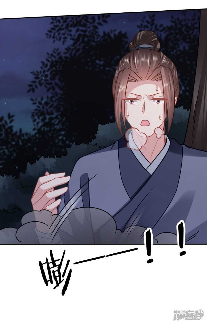 大齐醋王在线虐狗