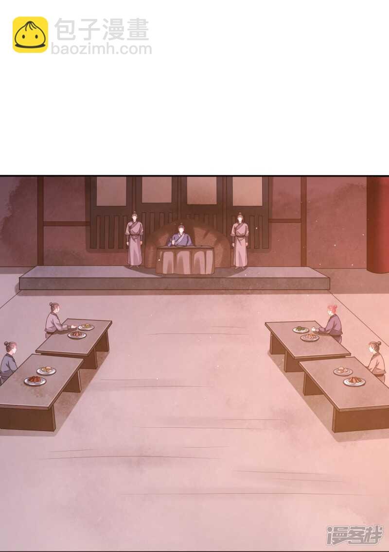 潜入山贼老巢