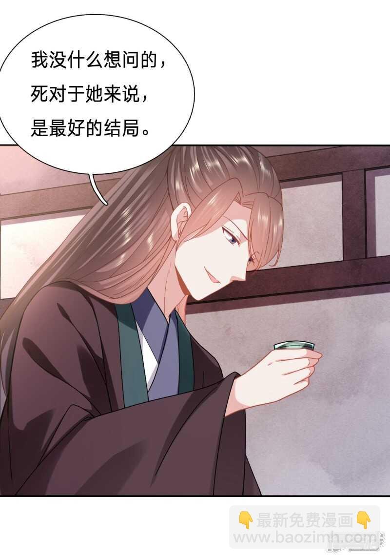 你的笑容引人犯罪