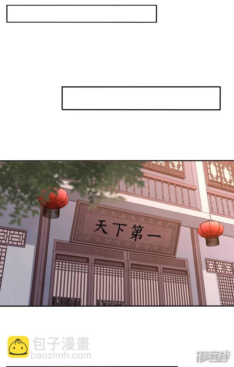 只能是我的小姑娘
