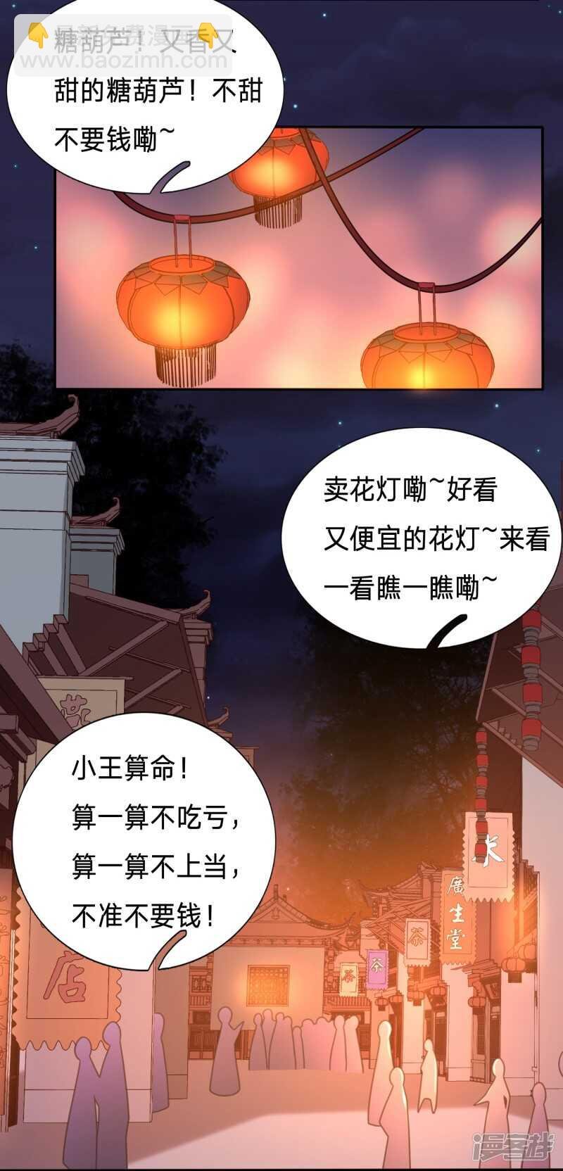 只能是我的小姑娘