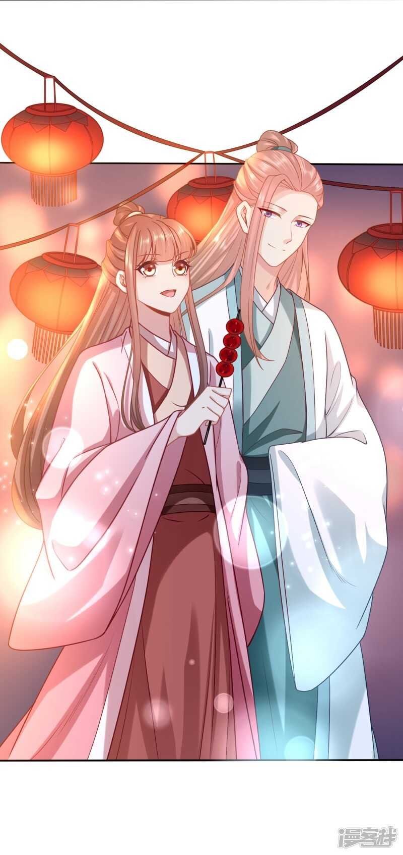 只能是我的小姑娘