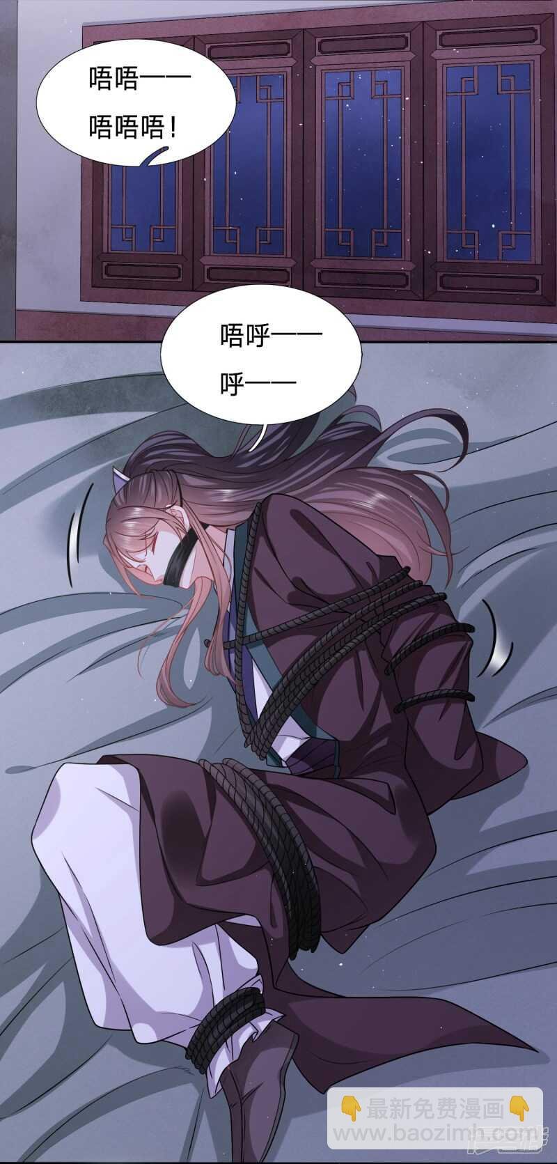 只能是我的小姑娘