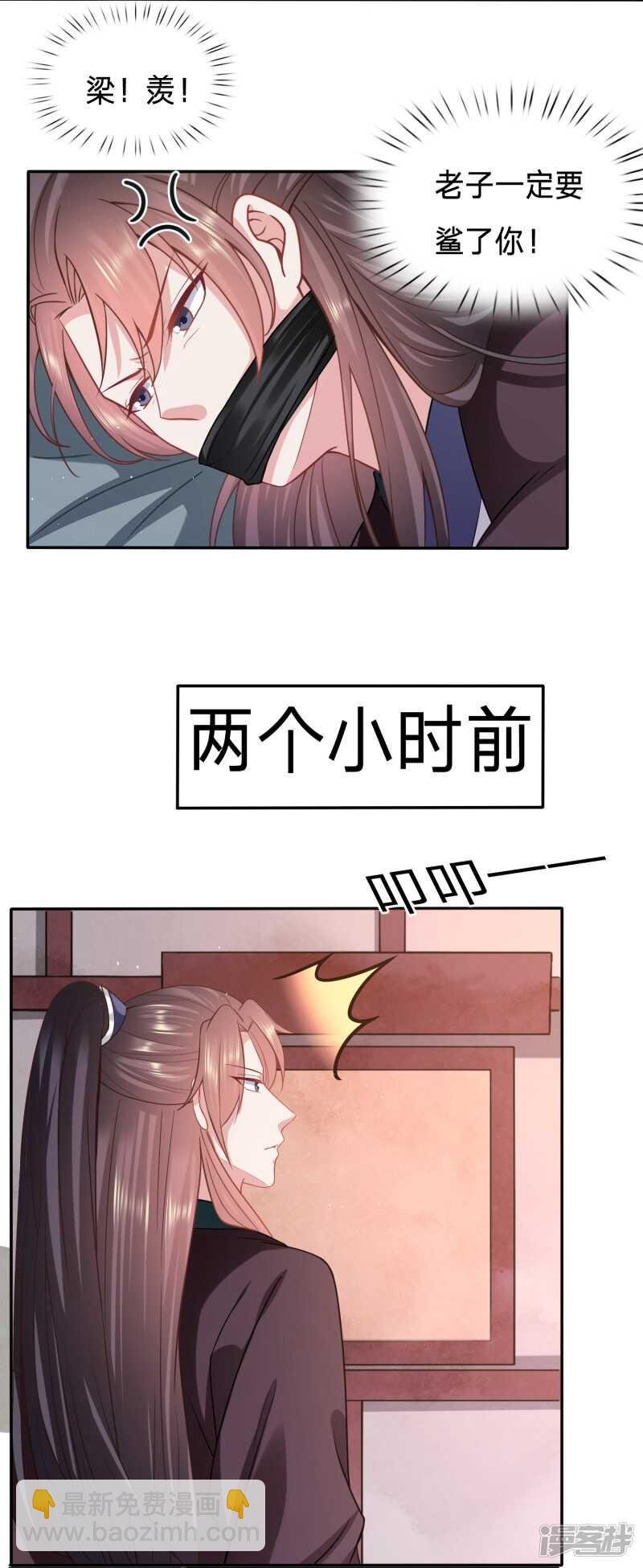 只能是我的小姑娘
