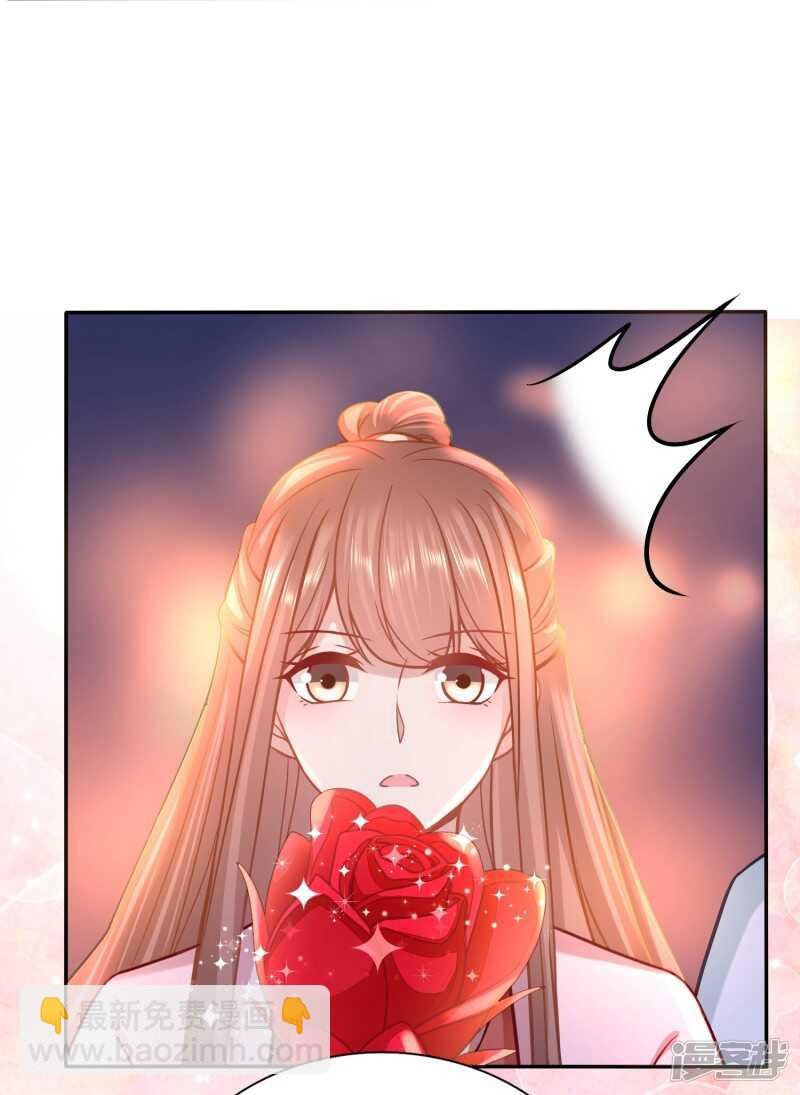 太子的墙角有点危