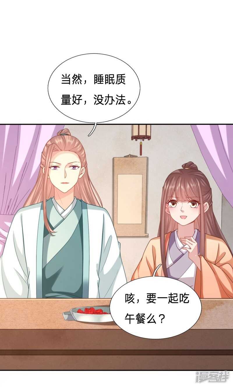 又开始了是吗？