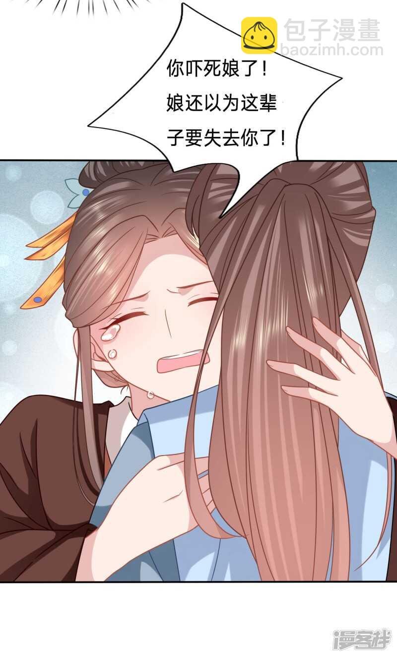 又开始了是吗？