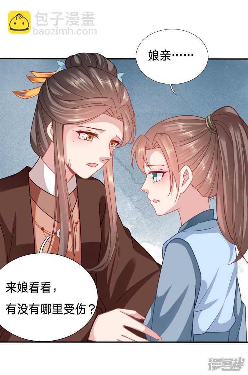 又开始了是吗？