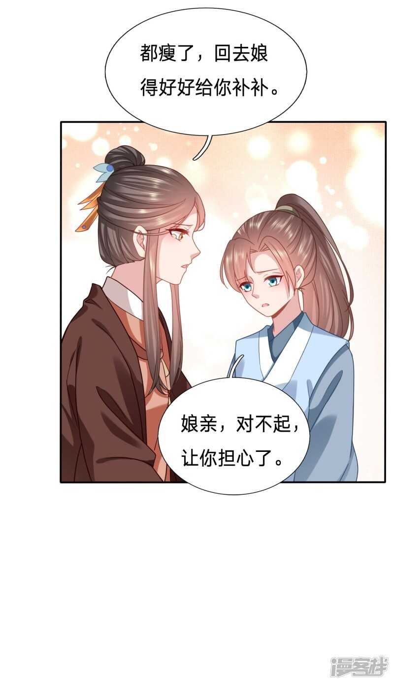 又开始了是吗？