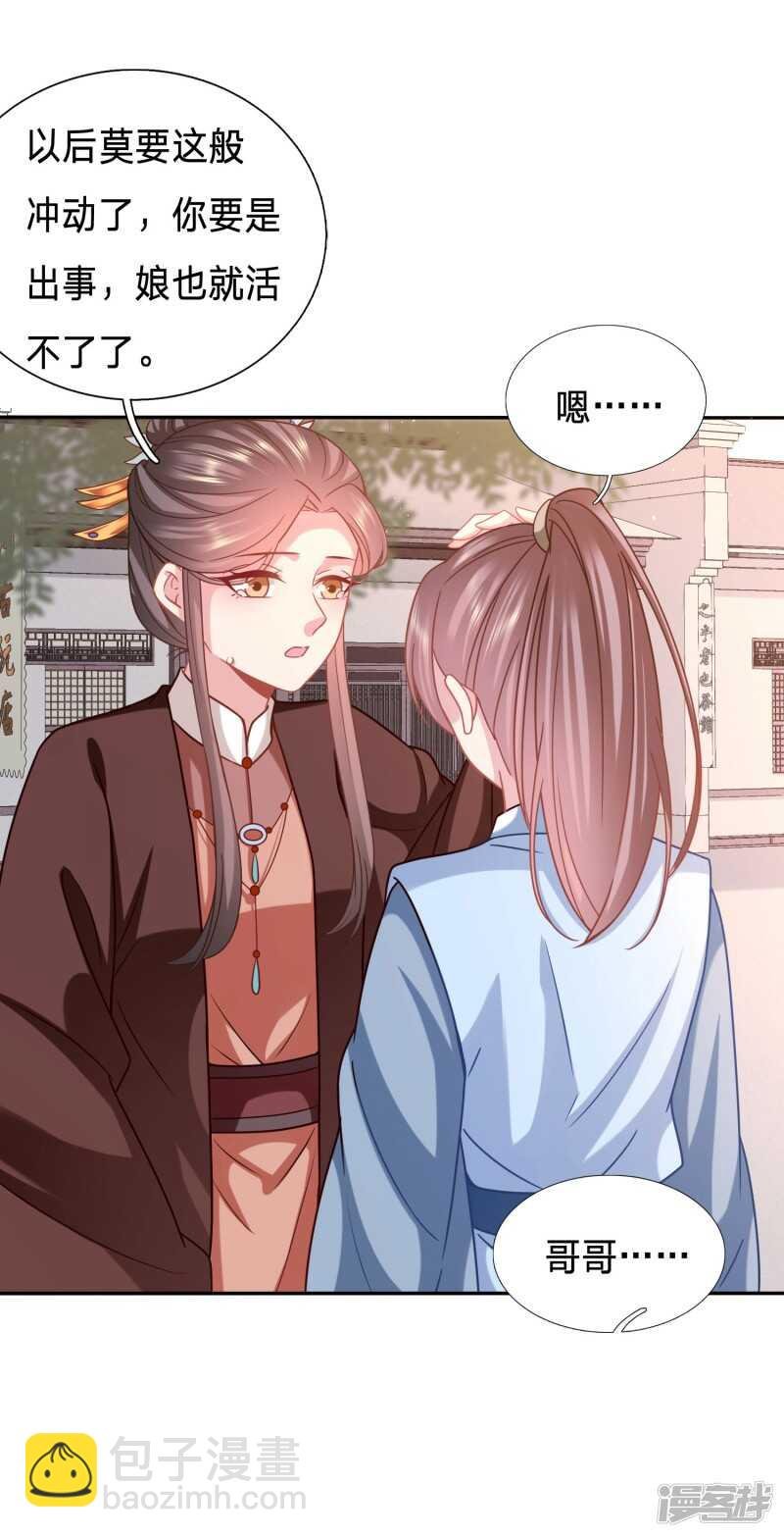 又开始了是吗？