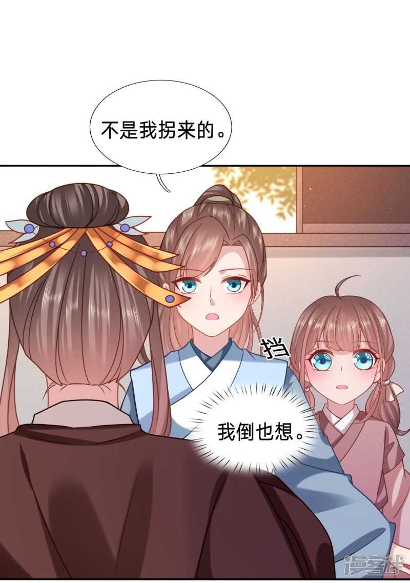 又开始了是吗？