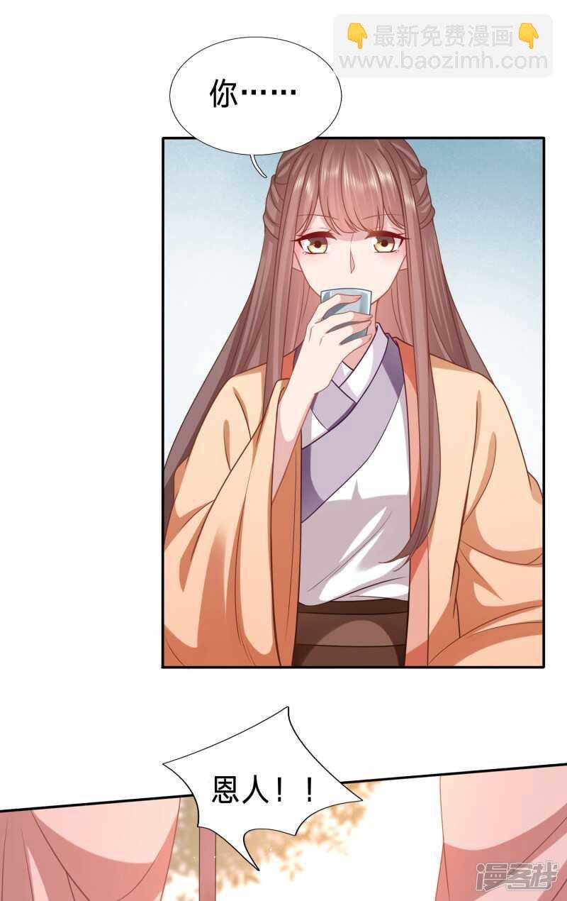 又开始了是吗？