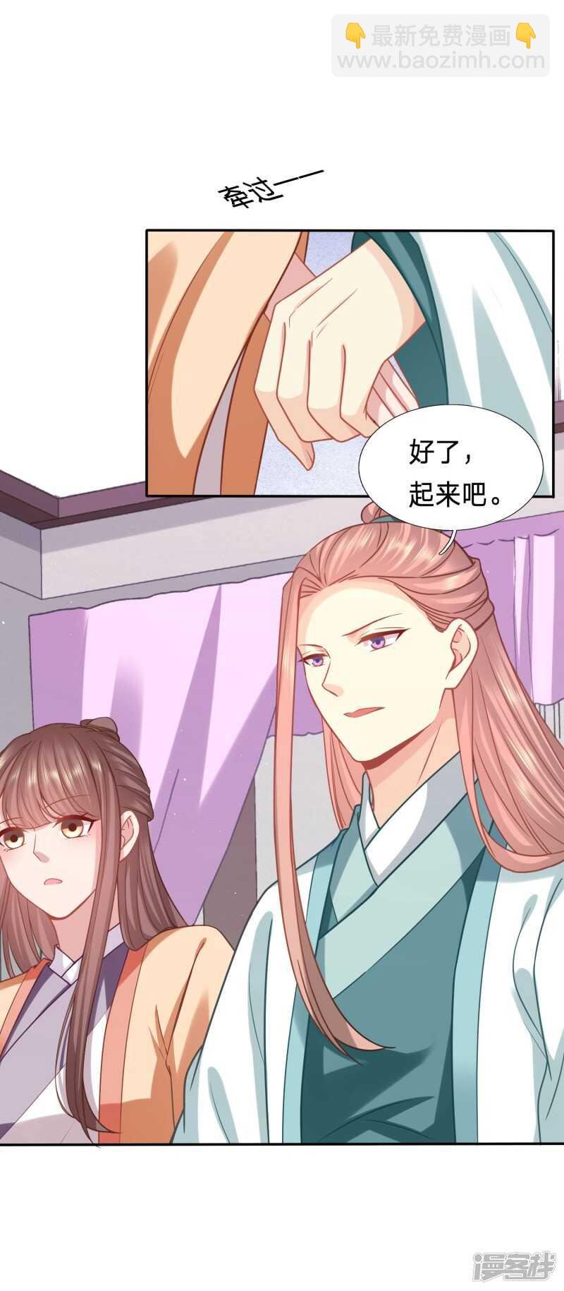 又开始了是吗？