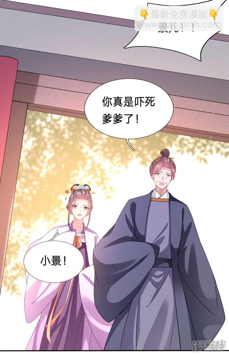 新的绿茶上线了？