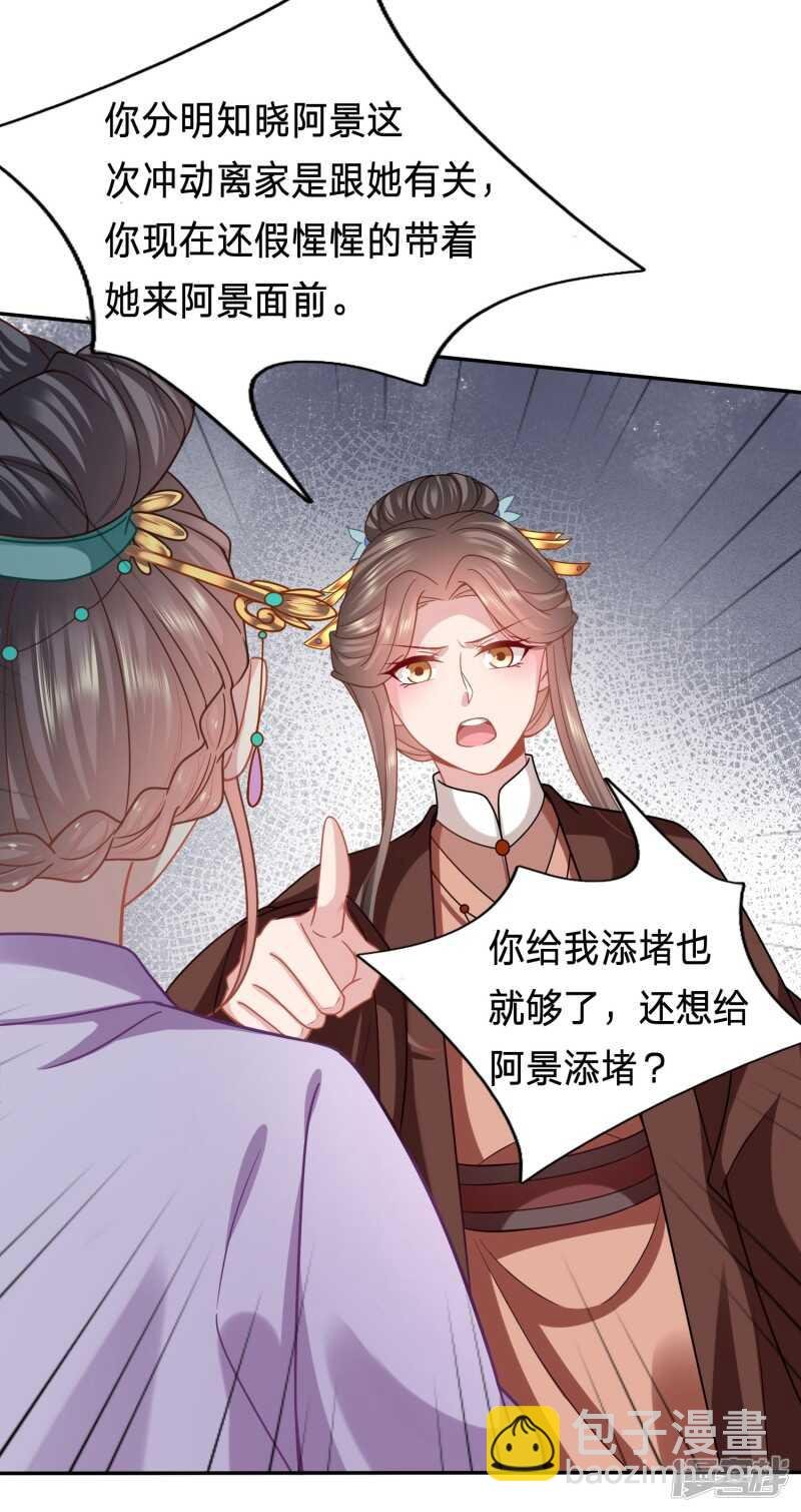 新的绿茶上线了？