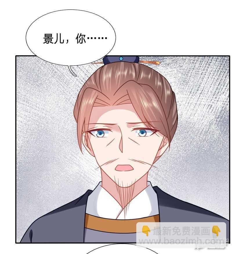 新的绿茶上线了？