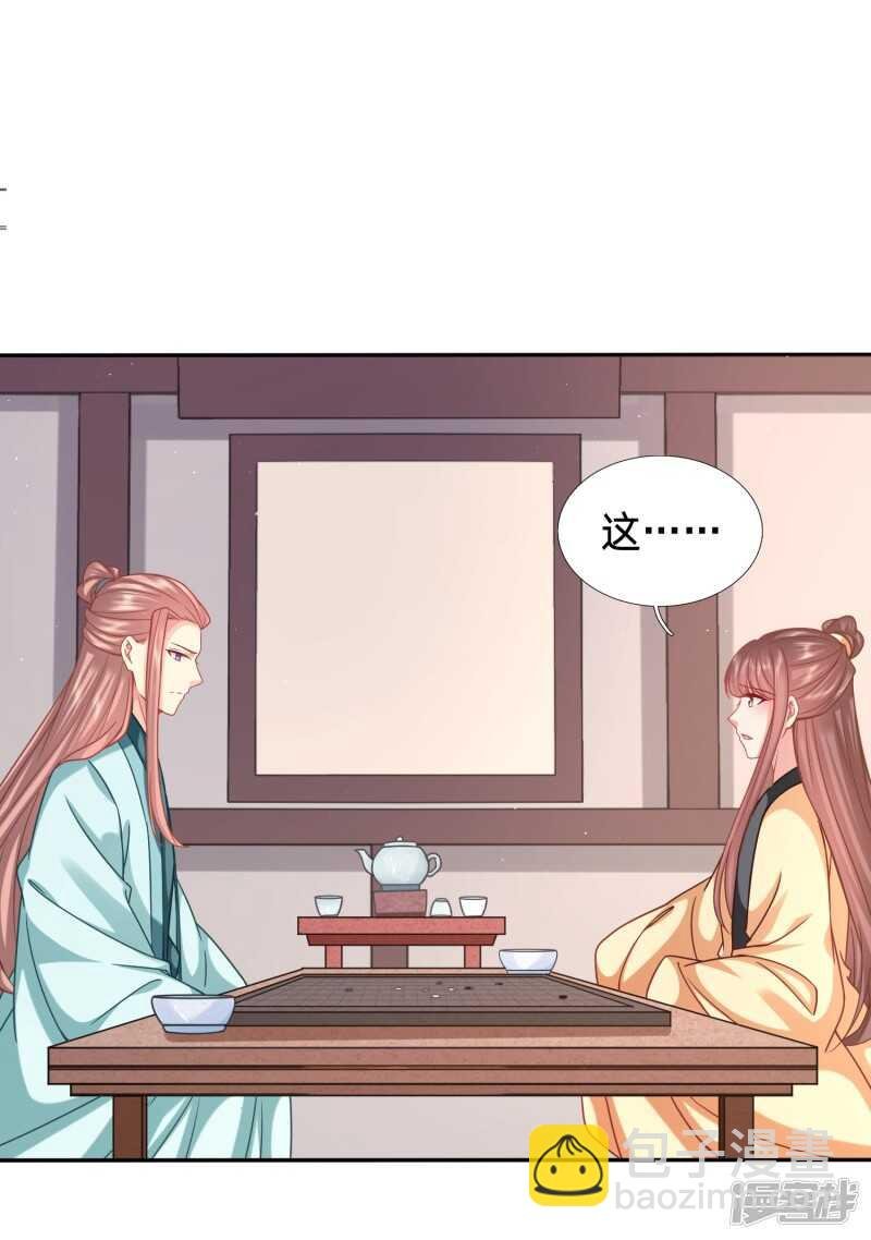 再见了小不点