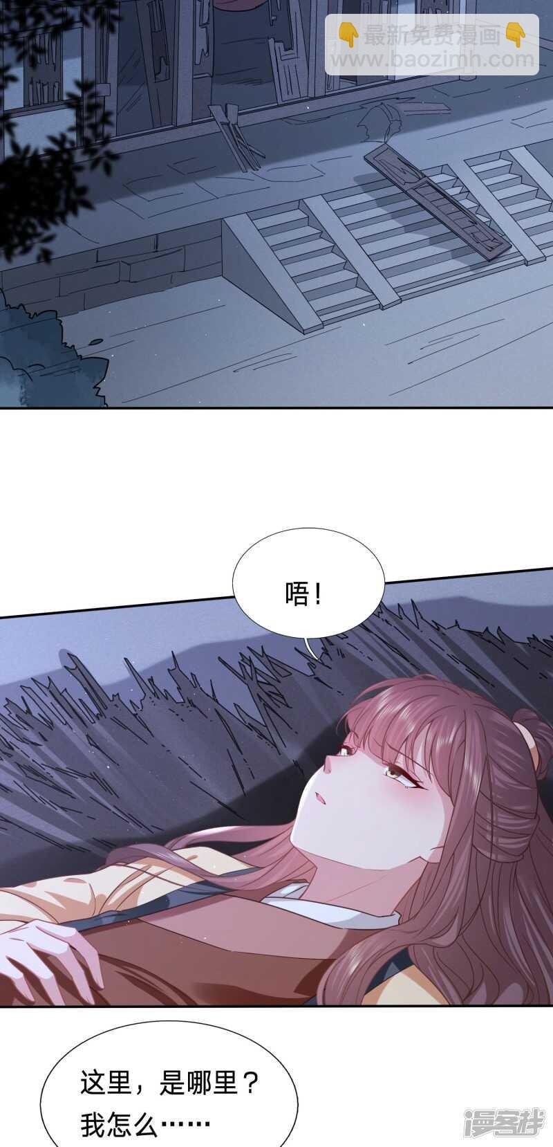 竟然是你？！
