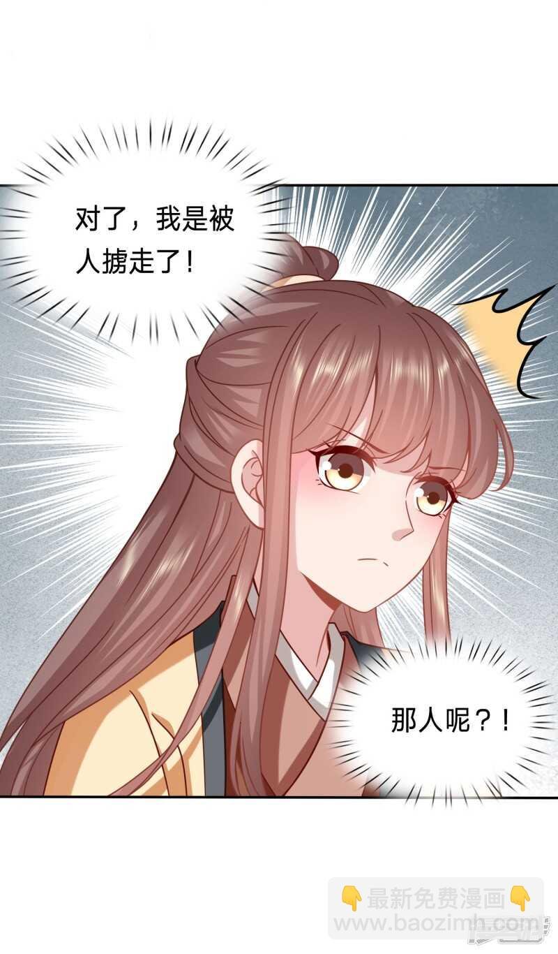 竟然是你？！