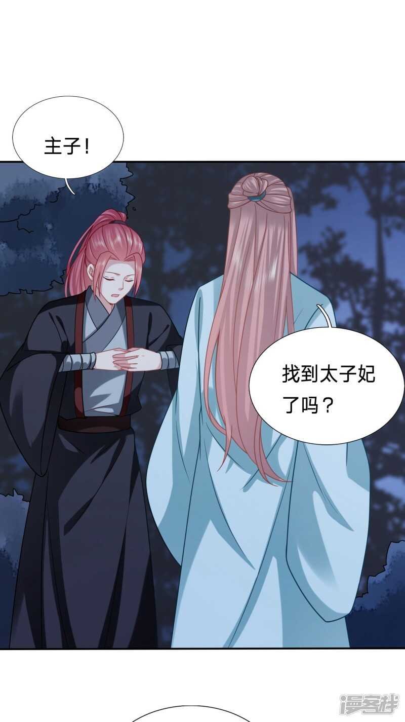 竟然是你？！