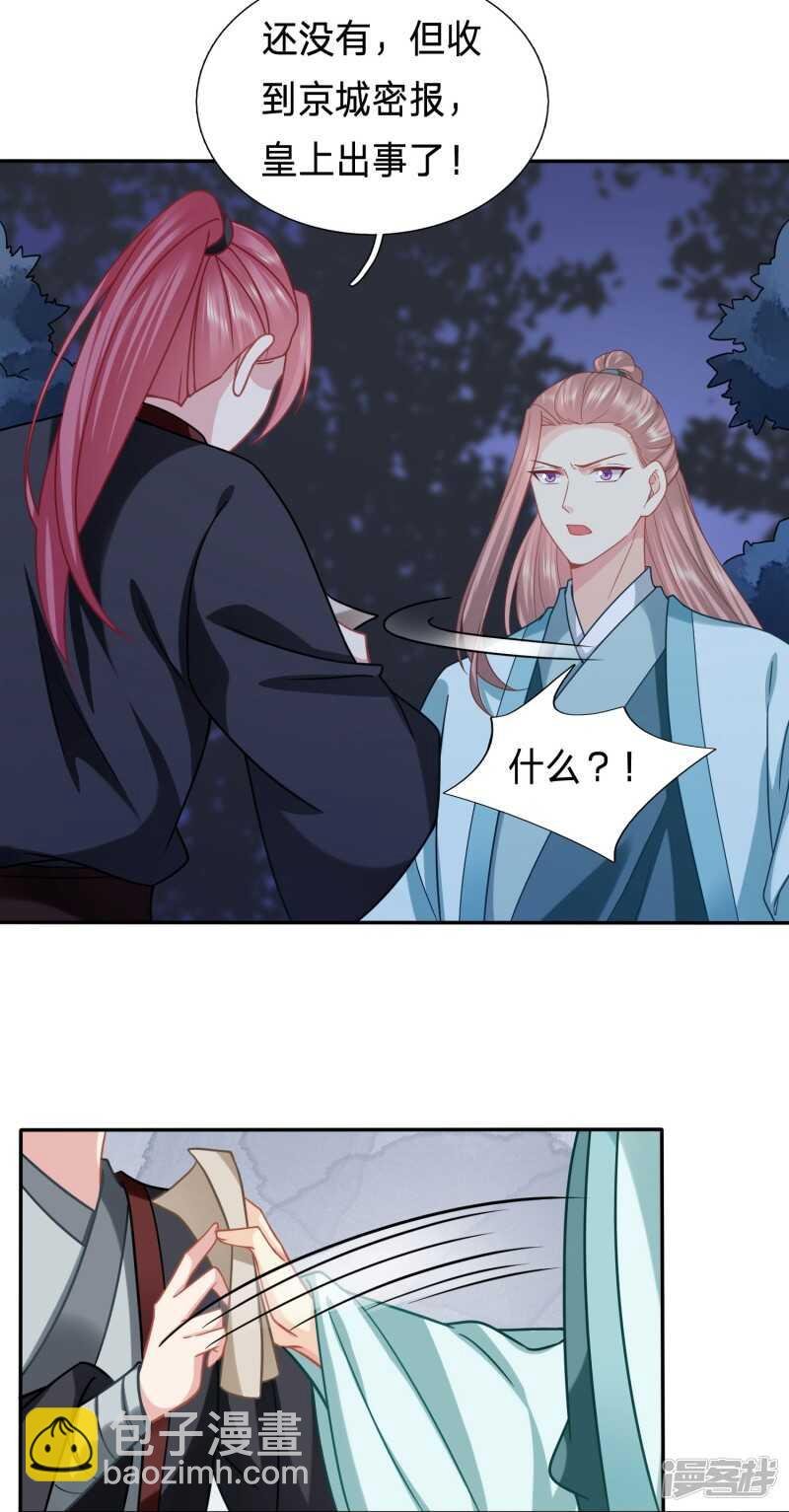 竟然是你？！