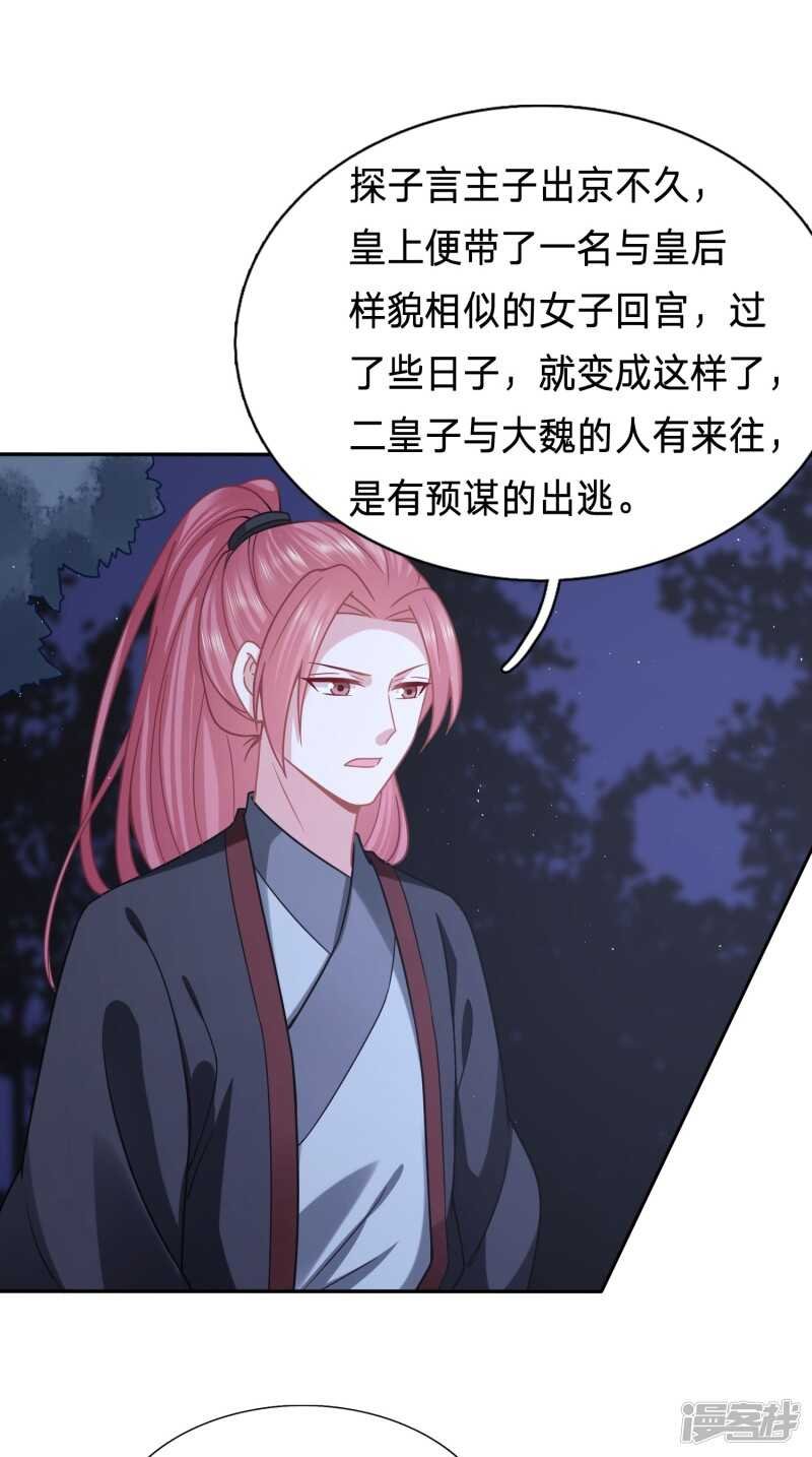 竟然是你？！