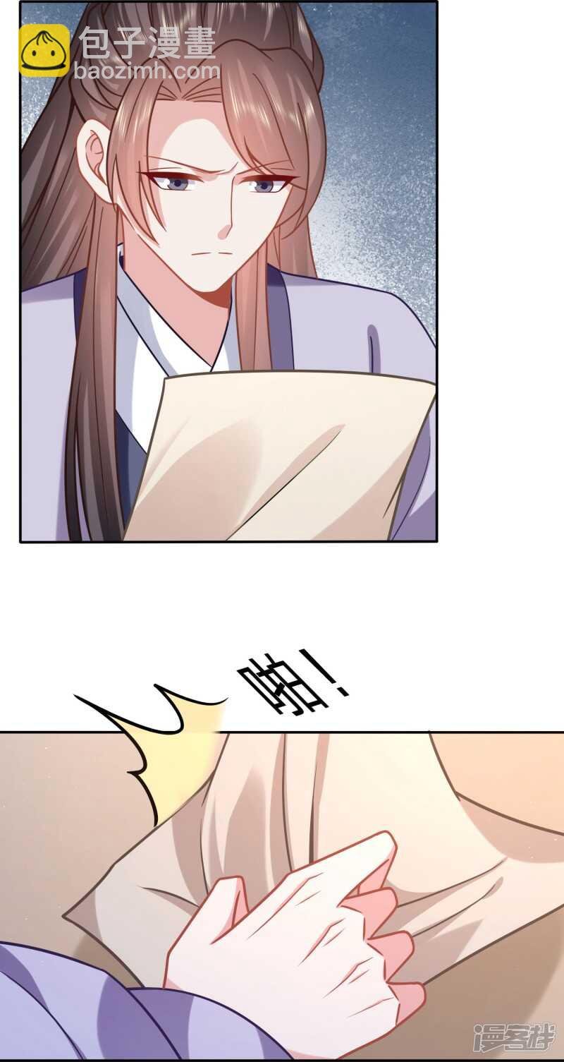 竟然是你？！