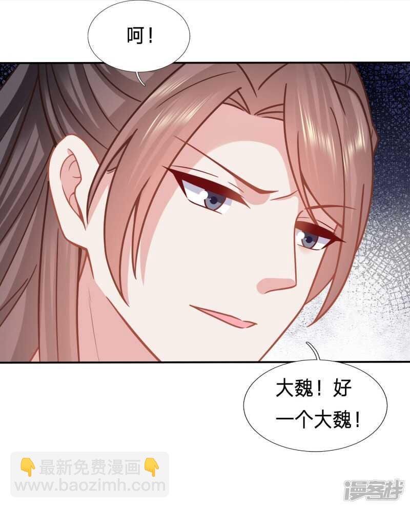 竟然是你？！