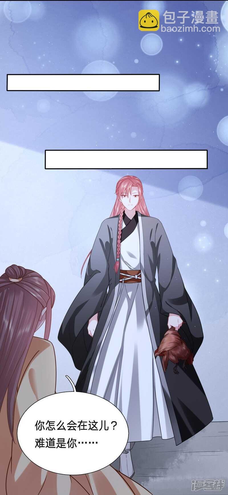 竟然是你？！