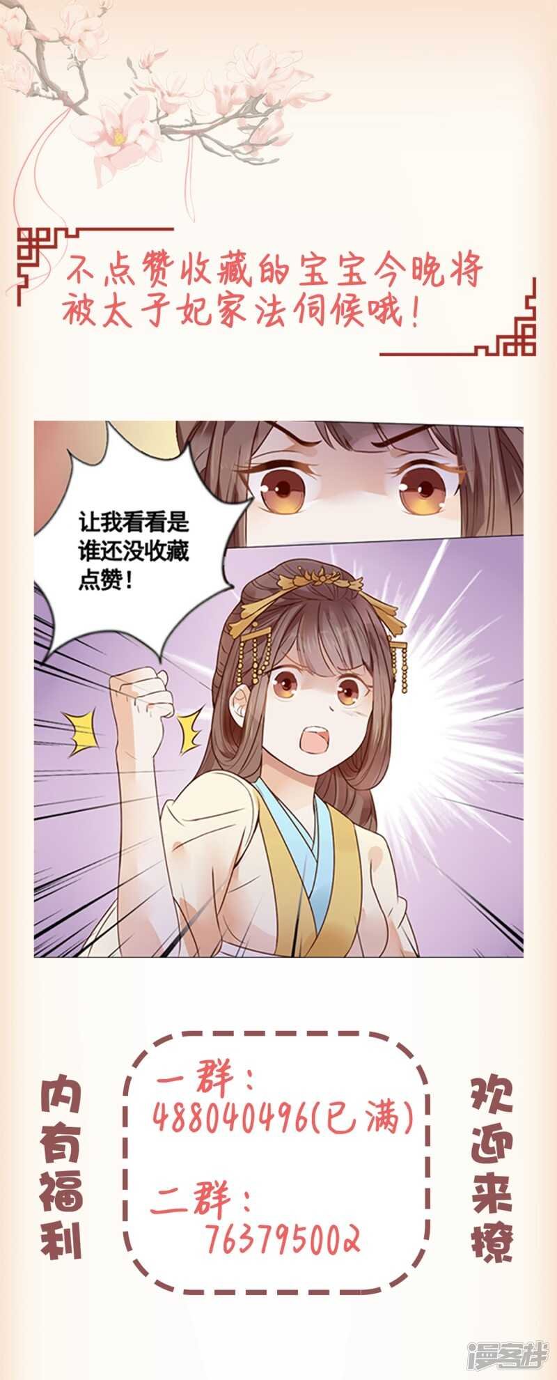 竟然是你？！