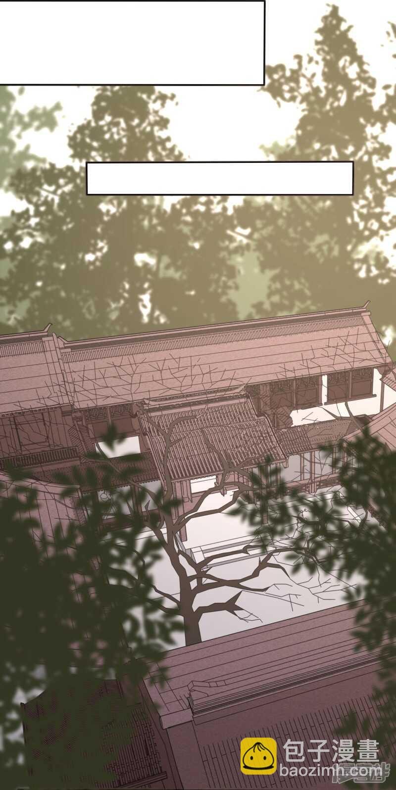 恶女鸿门宴