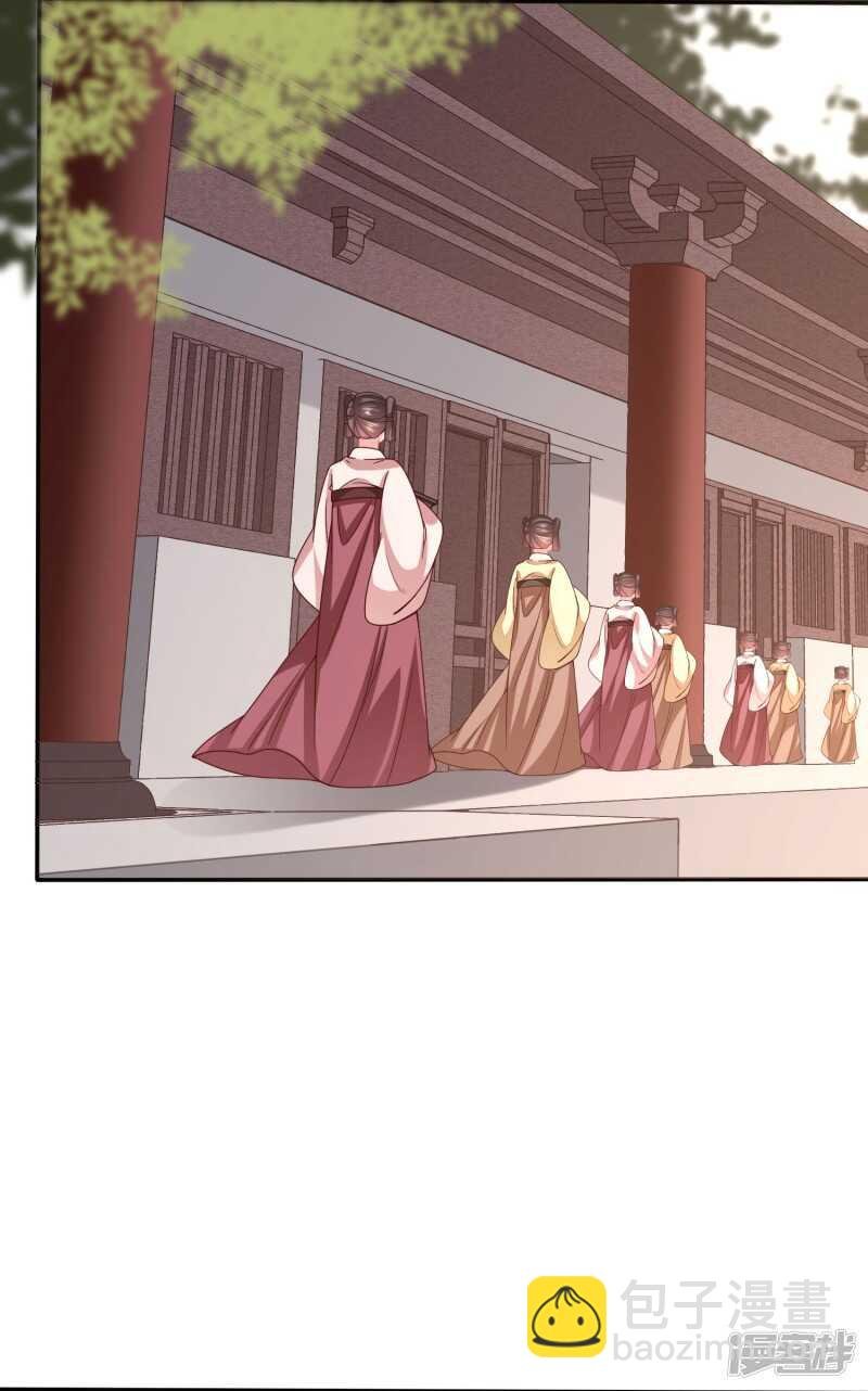 恶女鸿门宴