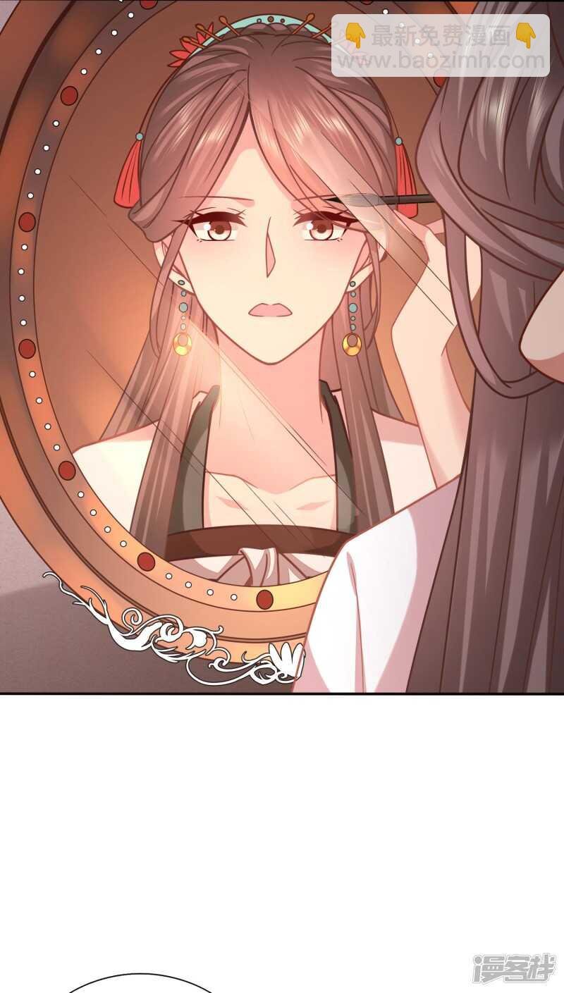 恶女鸿门宴