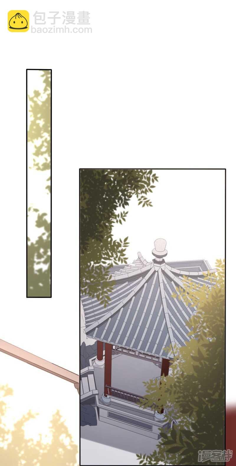 妹子们的战场